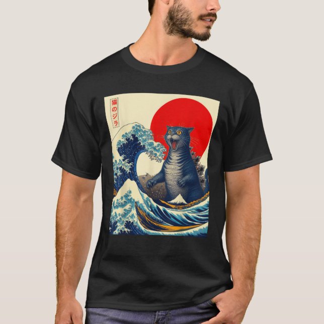 Catzilla Cat Japanese Art Funny Cat Gifts For Men  T-Shirt (Front)