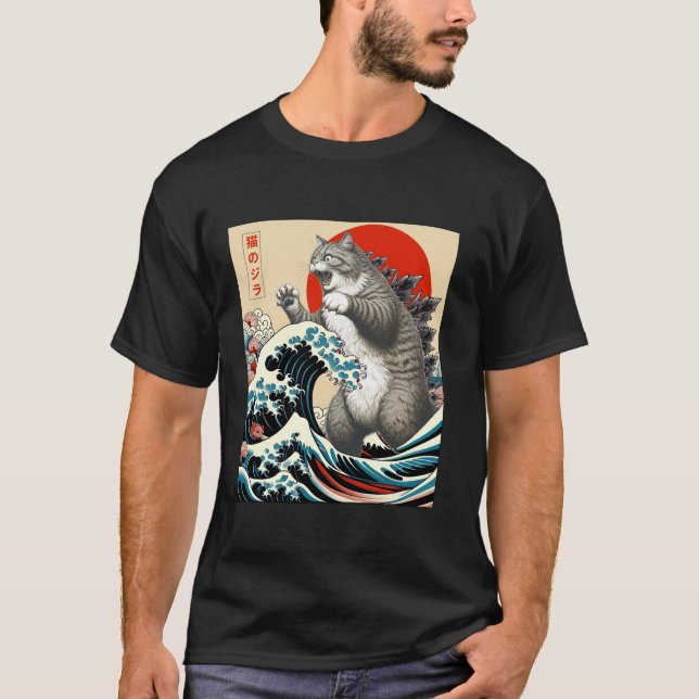Catzilla Cat Japanese Art Funny Cat Gifts For Men  T-Shirt (Front)