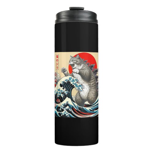 Catzilla Cat Japanese Art Funny Cat Gifts For Men  Thermal Tumbler