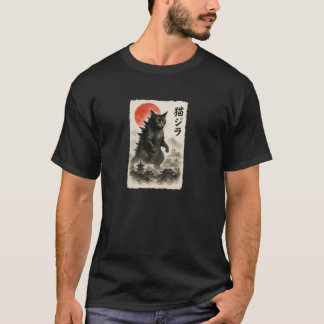 Catzilla Cat Japanese Art Funny Sumi e for Men Wom T-Shirt