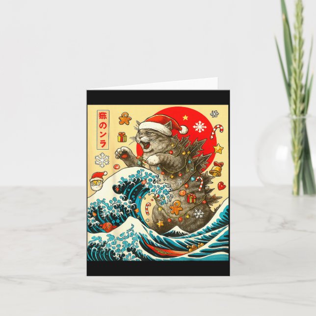 Catzilla Cat Japanese Art Funny Xmas For Men Women Card (Front)