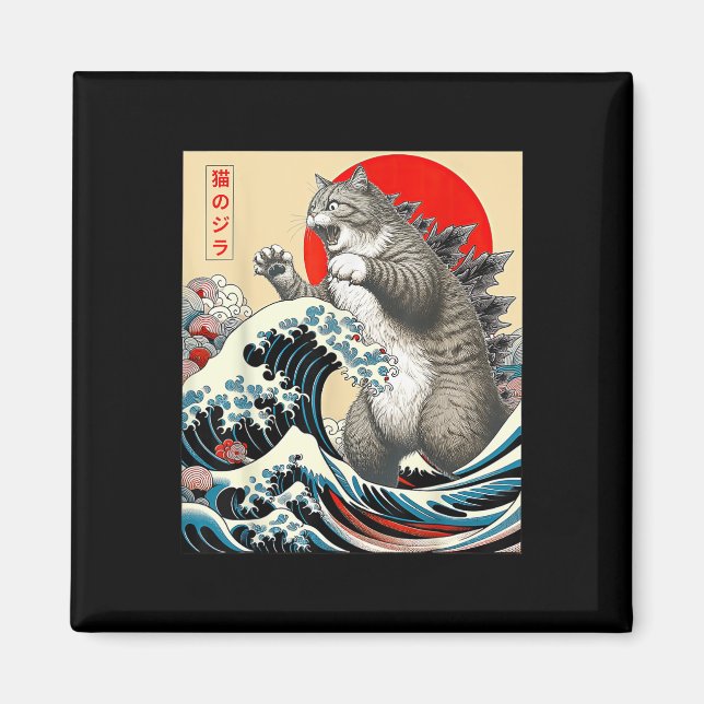 Catzilla Cat Japanese Art  Magnet (Front)