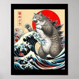 Catzilla Cat Japanese Art  Poster