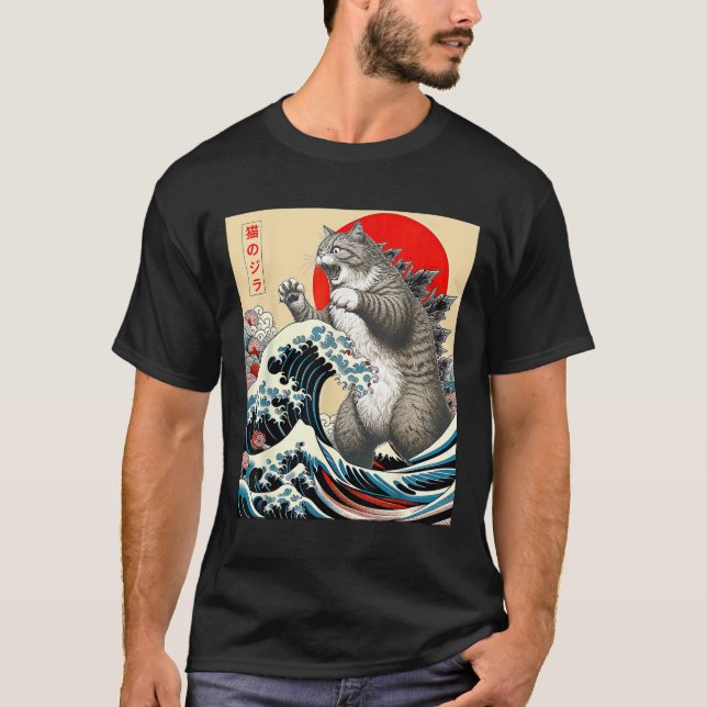 Catzilla Cat Japanese Art  T-Shirt (Front)
