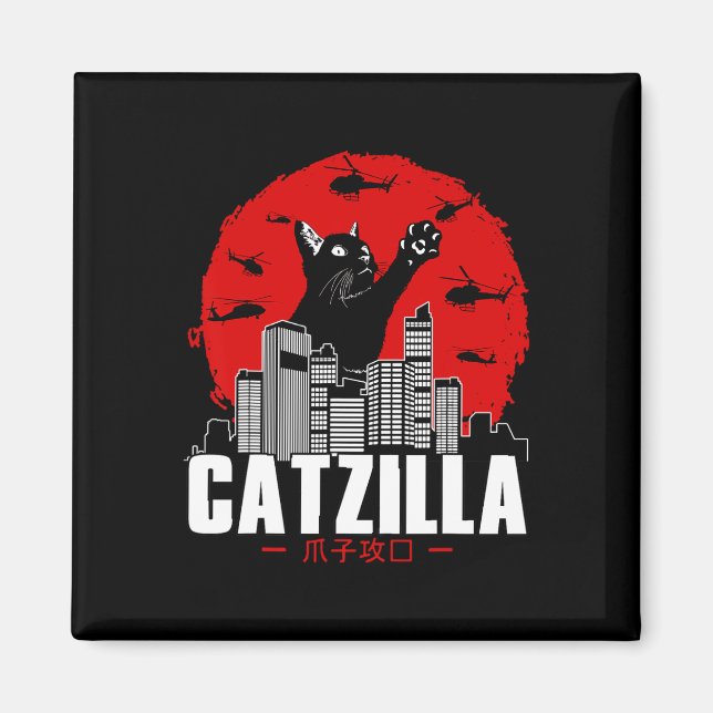Catzilla Cute Cat Stuff For Cat Lover  Magnet (Front)