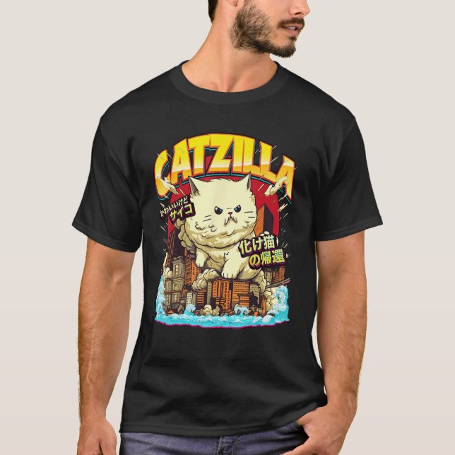 Catzilla Cute Paws Top, Funny Grumpy Fluffy Cat Fl T-Shirt (Front)