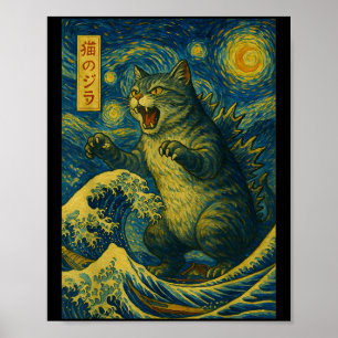Catzilla Funny Cat Japanese Art Starry Night Wave Poster