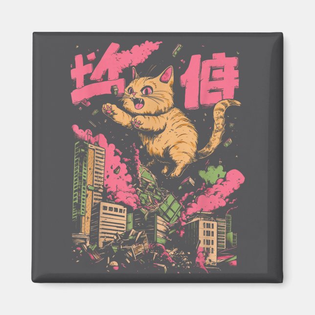 Catzilla Funny Giant Cat Monster Kaiju Japanese Ka Magnet (Front)