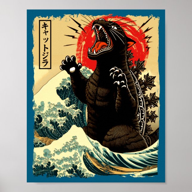 Catzilla Funny Japanese Style  Poster (Front)