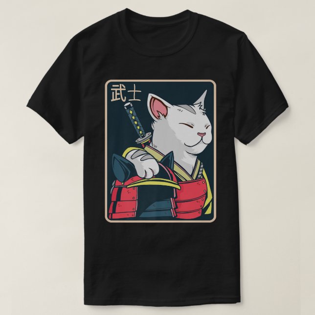Catzilla Japanese Cat Art Katana Sword Anime Ni T-Shirt (Design Front)