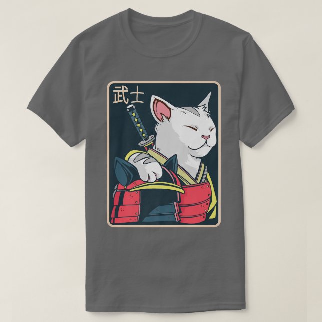 Catzilla  Japanese Cat Art  Katana Sword  Anime Ni T-Shirt (Design Front)