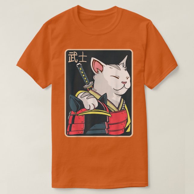 Catzilla - Japanese Cat Art - Katana Sword - Anime T-Shirt (Design Front)