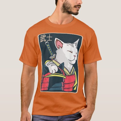 Catzilla _ Japanese Cat Art _ Katana Sword _ Anime T_Shirt