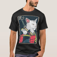 Catzilla - Japanese Cat Art - Katana Sword - Anime