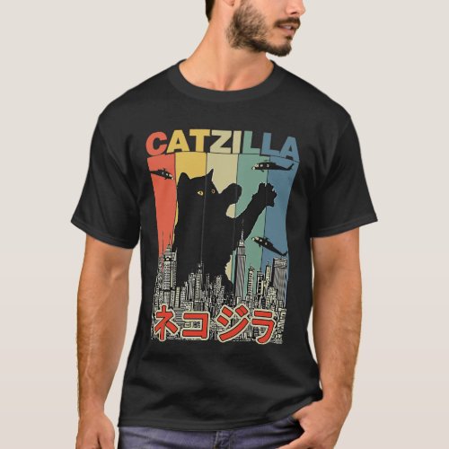 Catzilla Japanese Vintage Essential T_Shirt