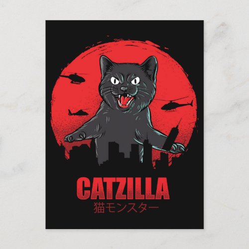Catzilla Monster Cat Destroys Skyscraper Building  Postcard