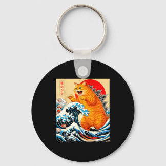 Catzilla orange cat japanese art for men women kid keychain