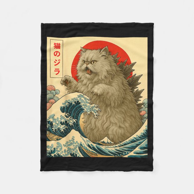 Catzilla Persian Cat Japanese Art For Men Women Ki Fleece Blanket (Front)