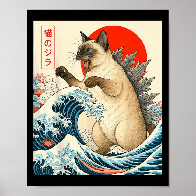 Catzilla Siamese Cat Japanese Art Funny Siamese Ca Poster (Front)
