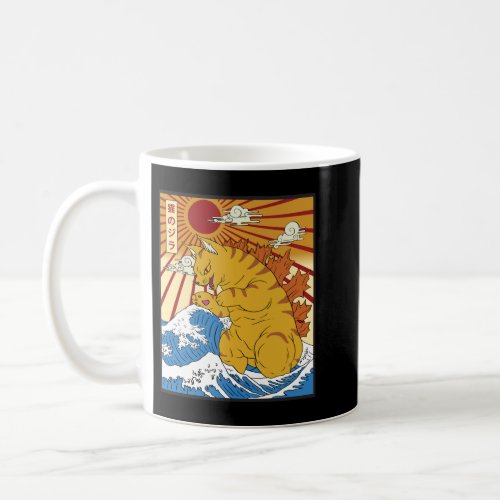 Catzilla Vintage Funny Cute Cat Art Japanese Sunse Coffee Mug