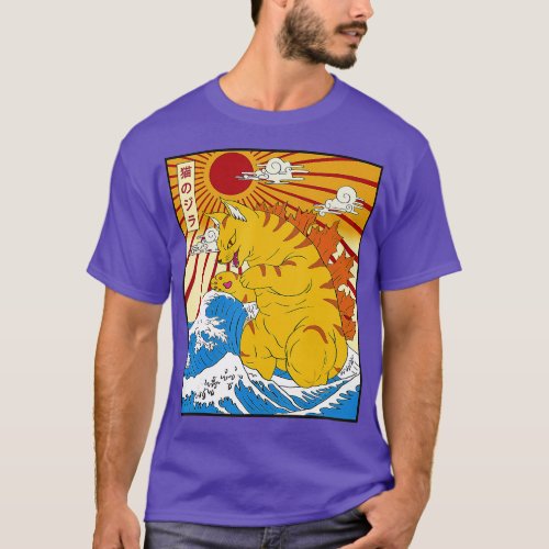 Catzilla Vintage Funny Cute Cat Art Japanese Sunse T_Shirt