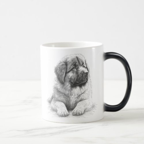 Caucasian Shepherd Dog Coffee Mug