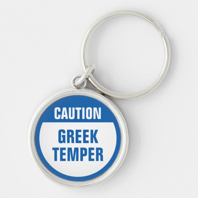 Caution Greek Temper Keychain (Front)