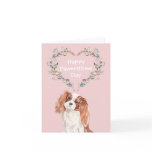 Cavalier King Charles Spaniel Dog Valentines Holiday Card Cavalier King Charles Spaniel Dog Valentines Holiday Card