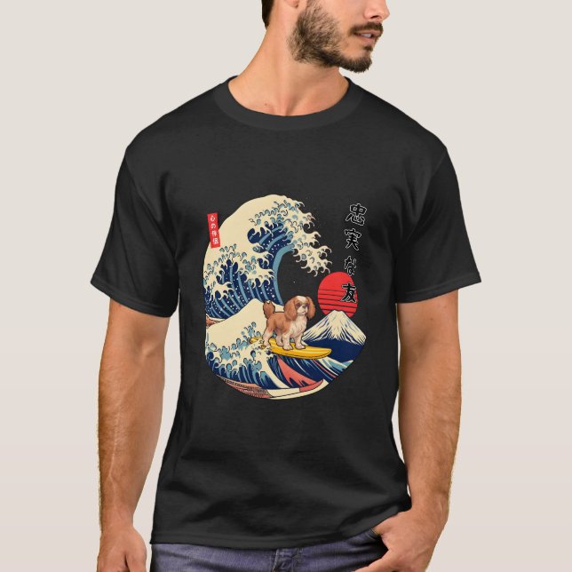 Cavalier King Charles Spaniel Japanese Kanagawa Wa T-Shirt (Front)
