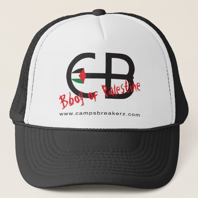 CBC LOGO Trucker Cap (Front)