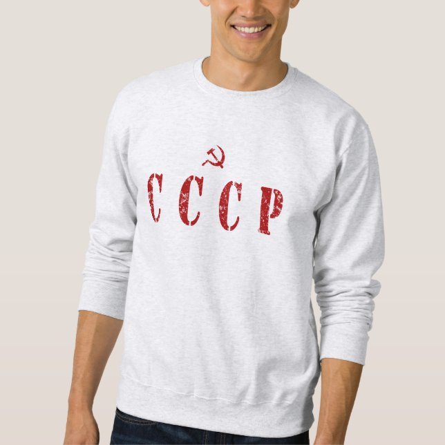 CCCP Army Sweatshirt (Front)