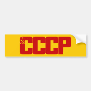CCCP Bumpersticker Bumper Sticker