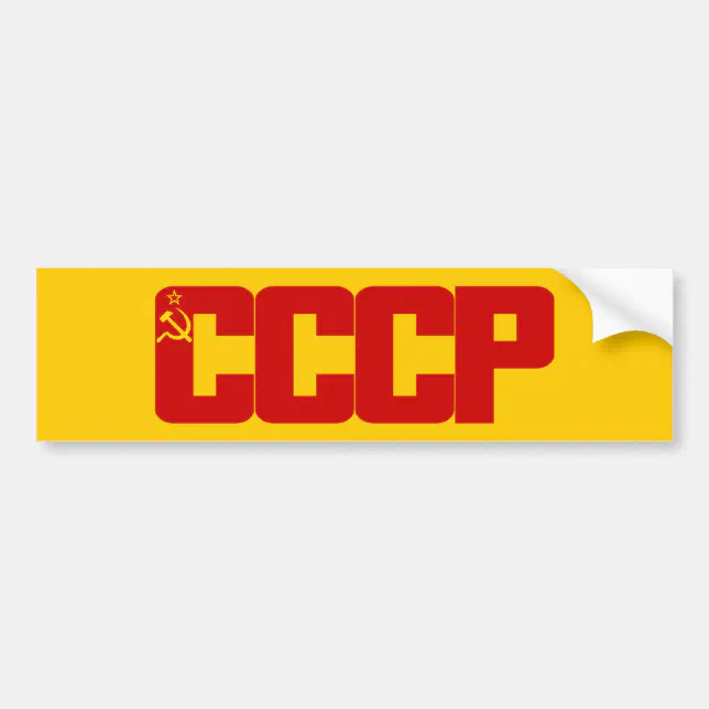 Ccp Sticker CCCP Bumpersticker Bumper Sticker | Zazzle