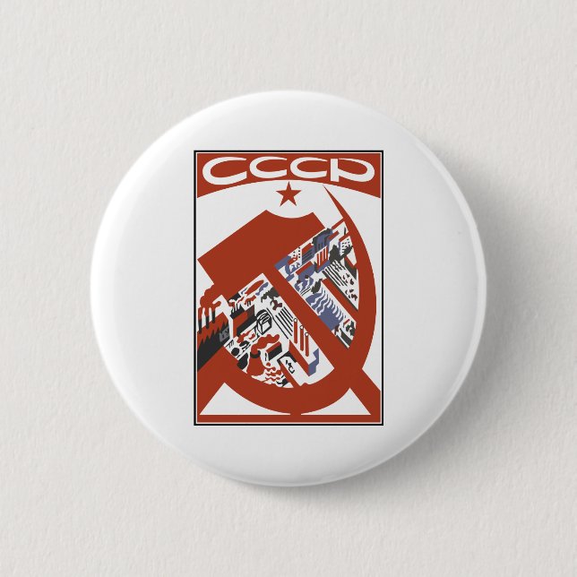 CCCP BUTTON (Front)