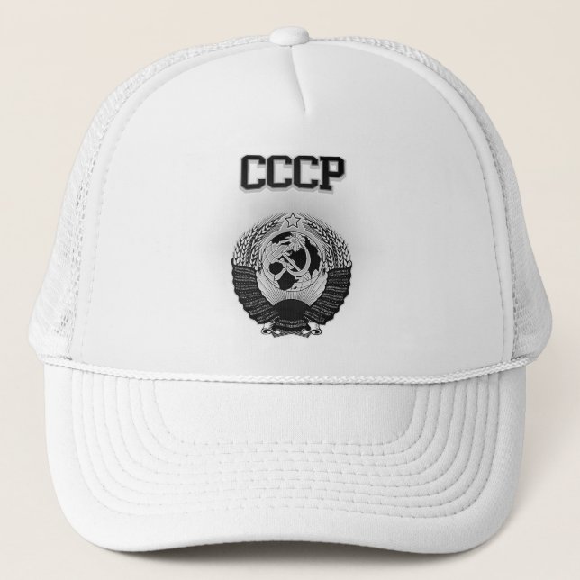 CCCP Coat of Arms Trucker Hat (Front)