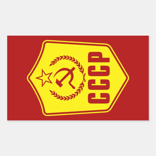 CCCP Communist Emblem Stickers (Front)