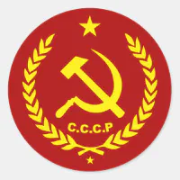 Socialist Holiday Yellow and Red Hammer and Sickle CCCP 
