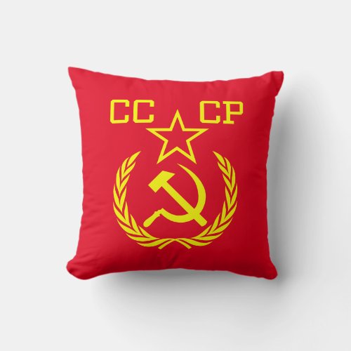 CCCP Communist Sport Throw Pillow