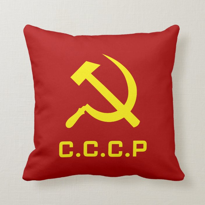 CCCP Hammer and Sickle Pillows | Zazzle.com