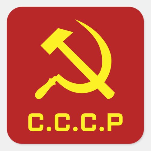 CCCP Hammer and Sickle Square Sticker