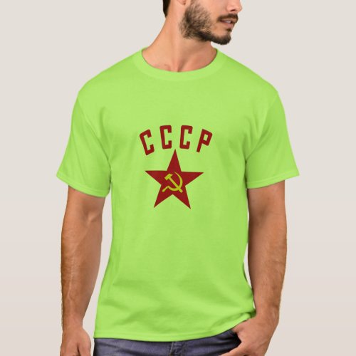 CCCP Hammer  Sickle in Star T_Shirt