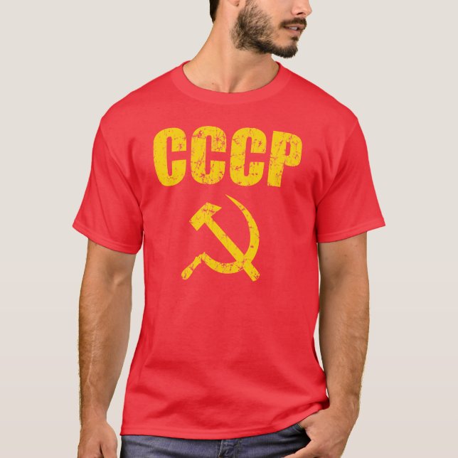 CCCP Hammer Sickle T-Shirt (Front)