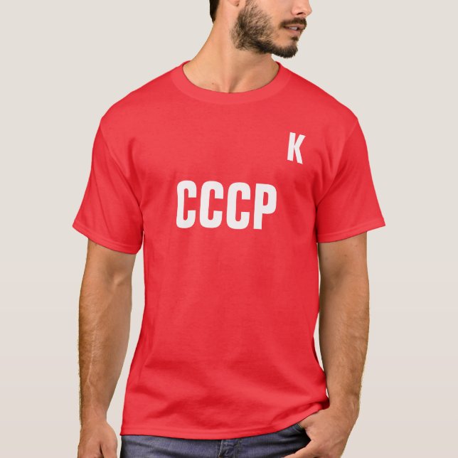 CCCP Kaptain T-Shirt (Front)
