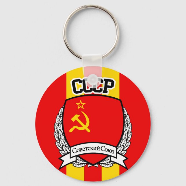 CCCP KEYCHAIN (Front)