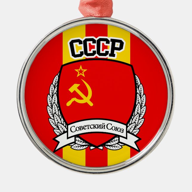 CCCP METAL ORNAMENT (Front)