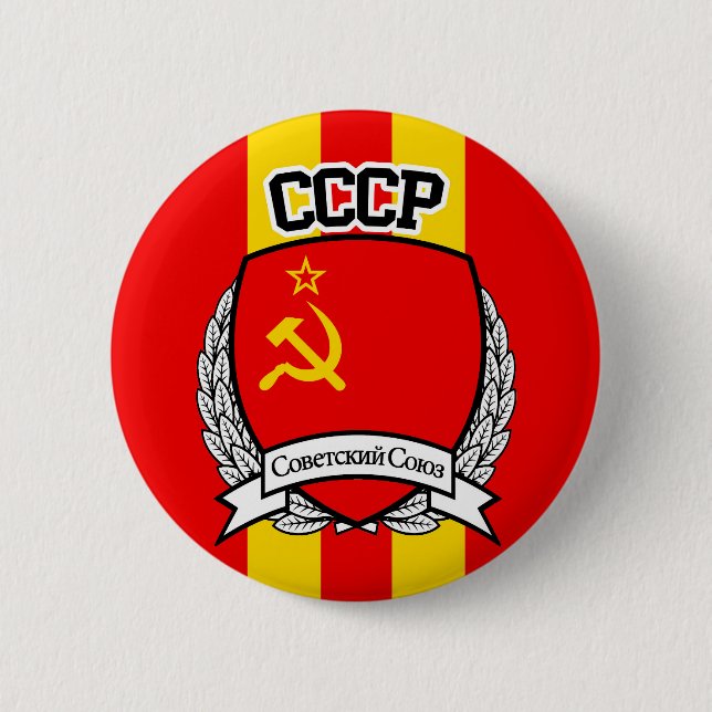 CCCP PINBACK BUTTON (Front)