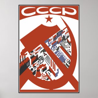 CCCP POSTER | Zazzle