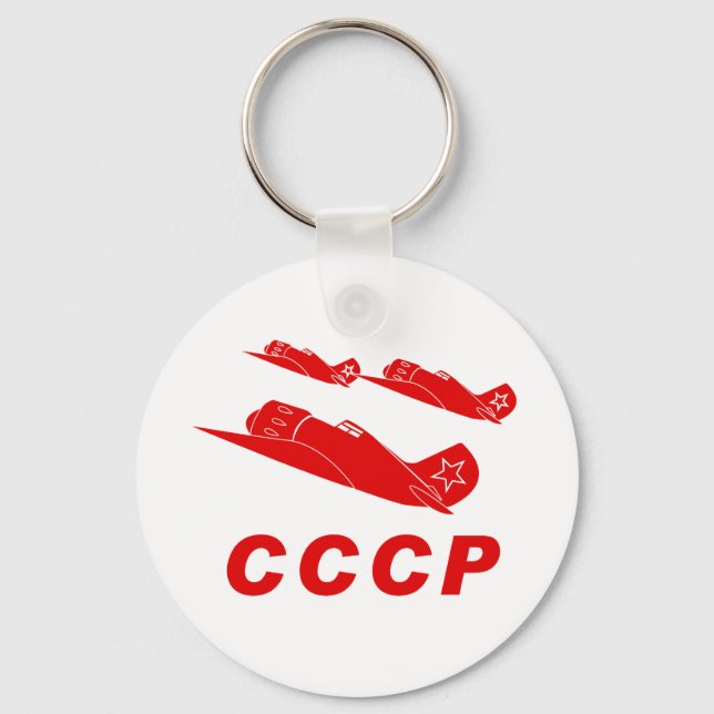 CCCP Red Air Force Keychain (Front)