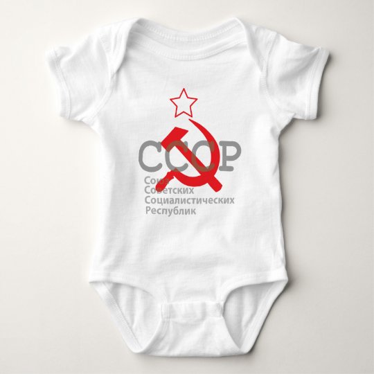 CCCP_red Baby Bodysuit