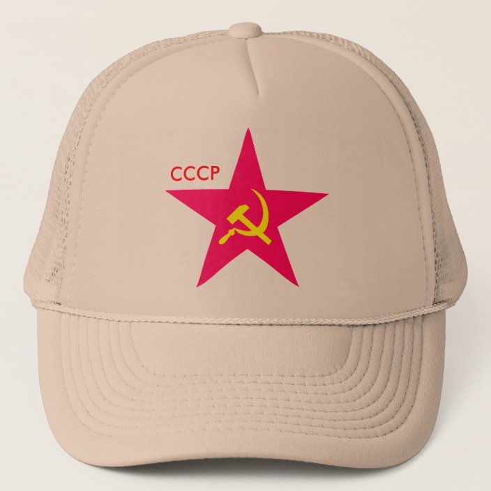 red star baseball cap